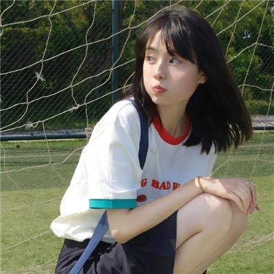 海囚