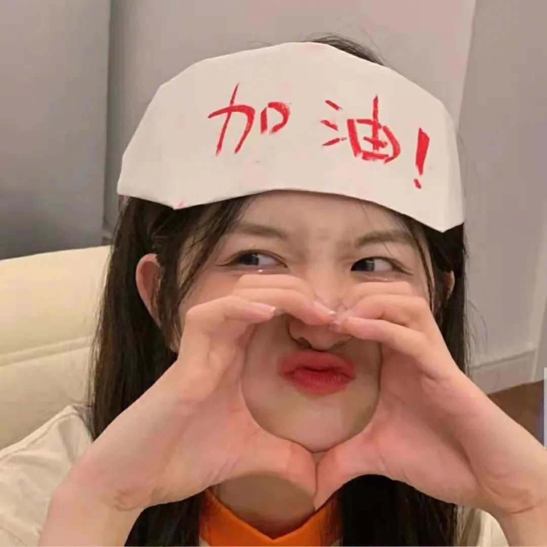 绿帽子